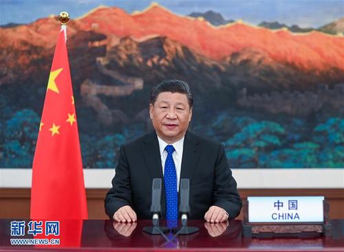 5月18日，國家主席習(xí)近平在第73屆世界衛(wèi)生大會視頻會議開幕式上發(fā)表題為《團(tuán)結(jié)合作戰(zhàn)勝疫情　共同構(gòu)建人類衛(wèi)生健康共同體》的致辭。 新華社記者 李學(xué)仁 攝
