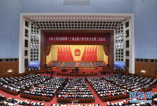 　3月5日，第十三屆全國(guó)人民代表大會(huì)第二次會(huì)議在北京人民大會(huì)堂開(kāi)幕。 新華社記者 張領(lǐng) 攝