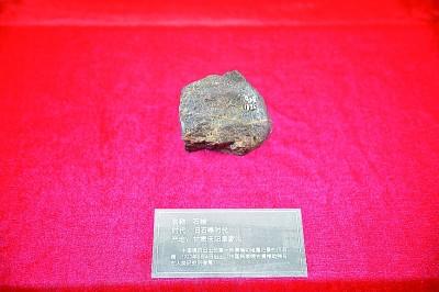 點(diǎn)擊進(jìn)入下一頁