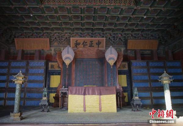 點(diǎn)擊進(jìn)入下一頁(yè)