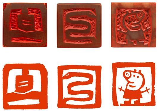 點(diǎn)擊進(jìn)入下一頁(yè)