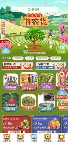 1597224273(1).png