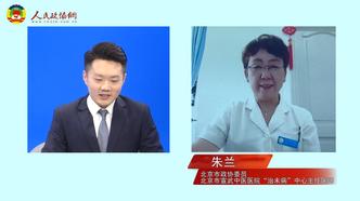 委員來(lái)了|“三伏天”防暑降溫秘籍，快來(lái)收藏！