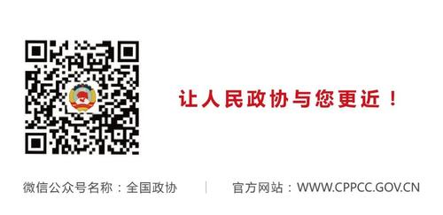 微信圖片_20200921071009