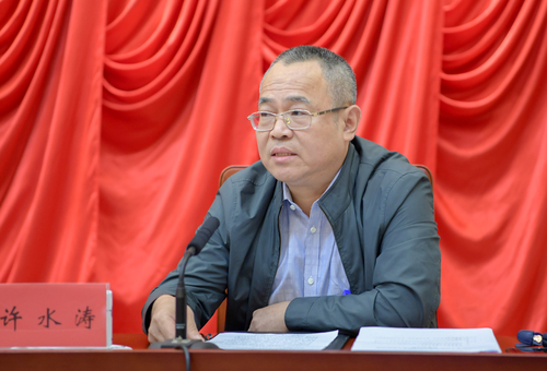 人民政協(xié)報(bào)社黨委委員、副社長(zhǎng)許水濤發(fā)言