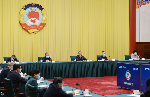 十三屆全國(guó)政協(xié)第41次雙周協(xié)商座談會(huì)15日在京召開(kāi)。中共中央政治局常委、全國(guó)政協(xié)主席汪洋主持會(huì)議。 人民政協(xié)報(bào)·人民政協(xié)網(wǎng)記者 賈寧 攝