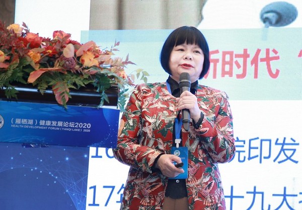 湖南省腫瘤醫(yī)院副院長、中華護理學會安寧療護專業(yè)委員會主任委員 諶永毅