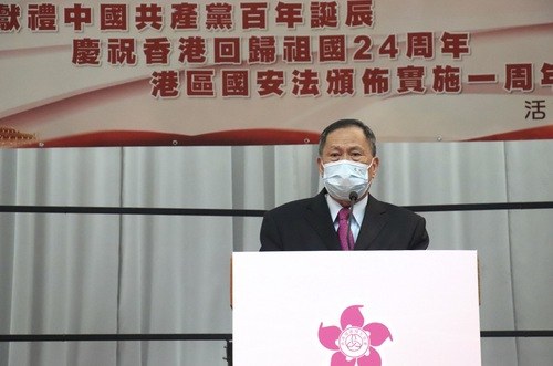 全國政協(xié)委員、香港福建社團聯(lián)會主席吳換炎(262713)-20210420141149