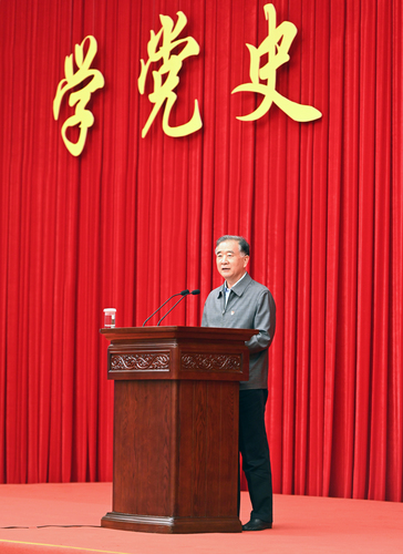 微信圖片_20210420215451