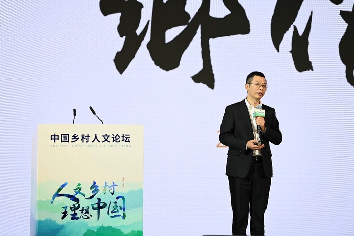 鄉(xiāng)伴文旅集團(tuán)創(chuàng)始人、董事長(zhǎng)朱勝萱發(fā)言