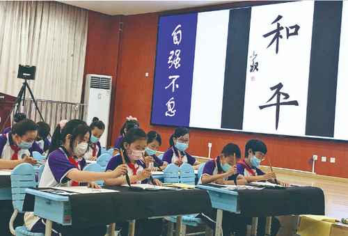QQ截圖20210630094403