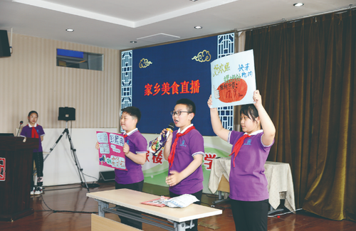 QQ截圖20210630094418