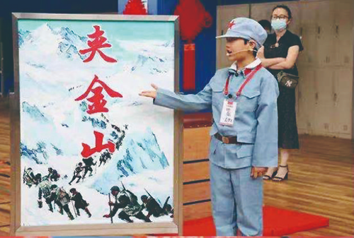 QQ截圖20210630094432