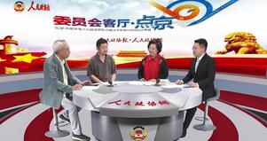 與作品對(duì)話，藝術(shù)再現(xiàn)建黨百年的歷史征程
