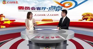 建黨百年慶祝大會(huì)邀請(qǐng)函上為啥貼了一個(gè)“8”？