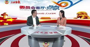 打造國際消費(fèi)中心城市，北京光有王府井、三里屯遠(yuǎn)遠(yuǎn)不夠