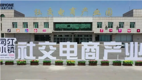 微信截圖_20211202132746
