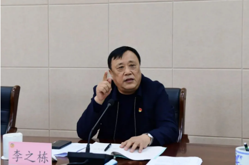 微信截圖_20211208204424 - 副本
