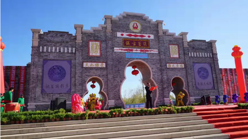 微信截圖_20211220094750