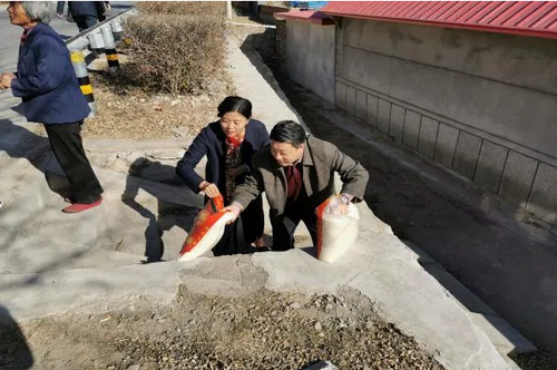 微信截圖_20211220101450