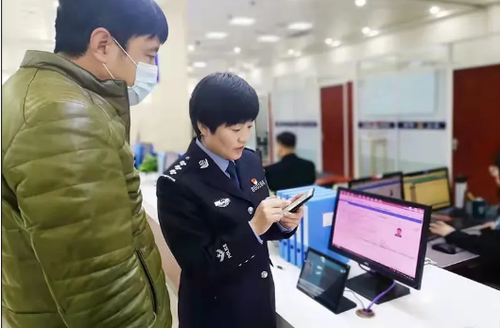 微信截圖_20211220103451