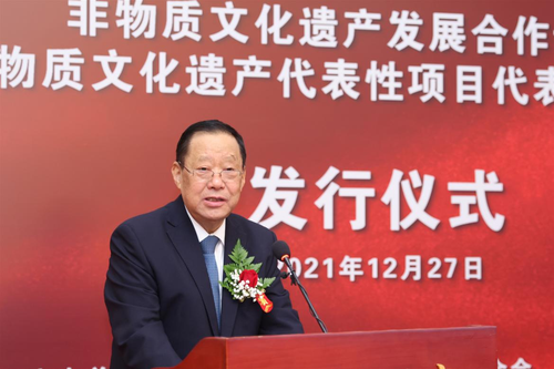 十二屆全國政協(xié)副主席、北京非物質文化遺產發(fā)展基金會名譽理事長劉曉峰致辭