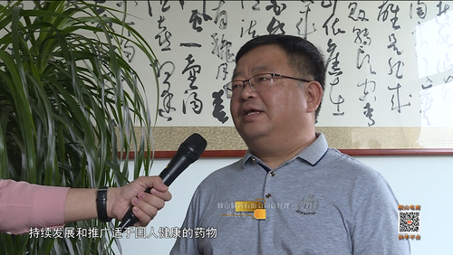 微信圖片_20220518014505