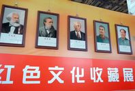 我是黨員| 這份70多年前的《人民日報》，為何讓他如此激動？