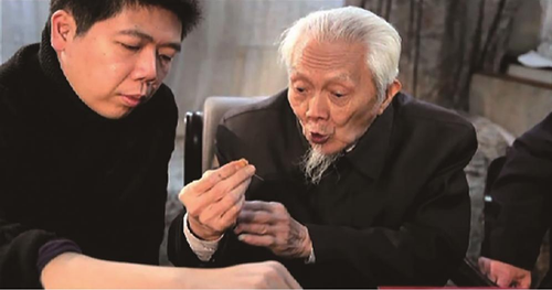 微信截圖_20220906095939