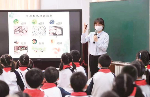 微信截圖_20221123161734