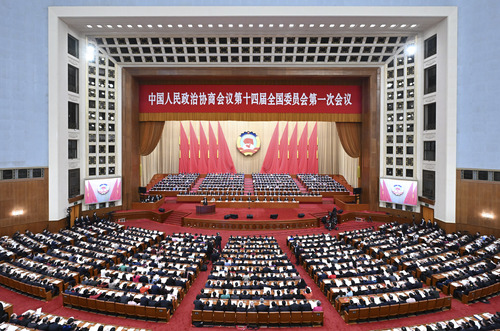 （兩會(huì)·政協(xié)開(kāi)幕）（1）全國(guó)政協(xié)十四屆一(1783601)-20230304231940