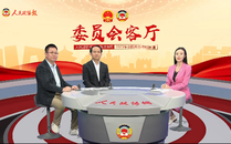 土壤可持續(xù)生產(chǎn)力低問(wèn)題咋破解？委員專家建議來(lái)了