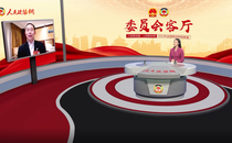 “互聯(lián)網(wǎng)+”如何助力慢病防控？委員專家這樣建議！