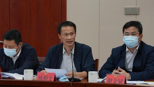 （我的履職故事4）楊利文：讓“徐霞客游線(2297679)-20230523083400