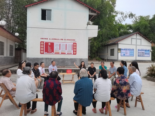 （渝站，奮進新征程專題新聞4）榮昌區(qū)政協(xié)(2592302)-20230712085410