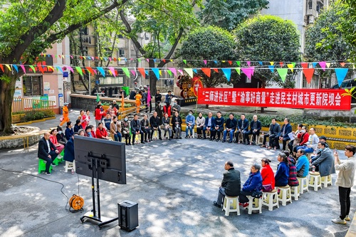 （渝站，奮進(jìn)新征程專題新聞2）九龍坡區(qū)政(2592307)-20230712085438