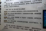 直擊服貿(mào)會丨深耕個(gè)人養(yǎng)老新時(shí)代 工銀瑞信攜“夕拾館”亮相服貿(mào)會