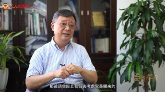 《委員求真》③|氣象諺語(yǔ)為什么是有科學(xué)道理的？