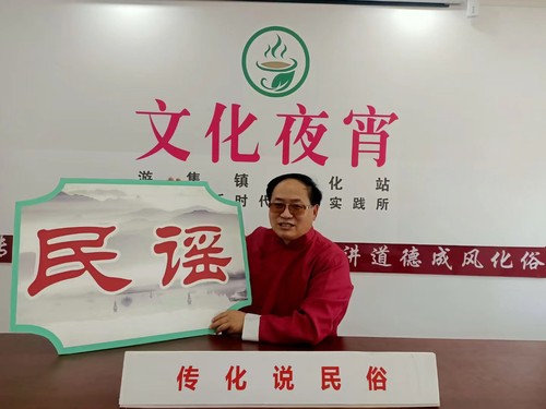 （皖站，30市縣政協(xié)，委員新樣子）(分離(3193523)-20231030081853