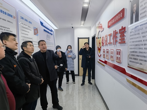 （遼站，沈陽篇之三）皇姑區(qū)政協(xié)：推進“五(3283329)-20231124171303