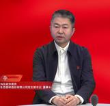北京市門(mén)頭溝區(qū)政協(xié)委員李?yuàn)Z：把主題教育學(xué)習(xí)作為堅(jiān)定理想信念的根本途徑