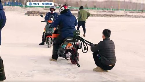 微信圖片_20240202131509