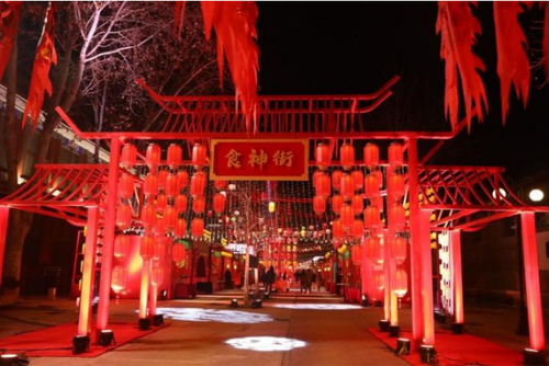 微信截圖_20240204153151