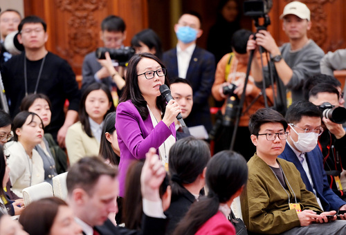 人民政協(xié)報記者提問(3978416)-20240304081925