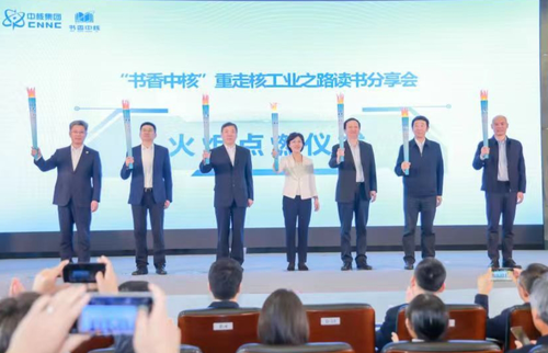 微信截圖_20240425202634
