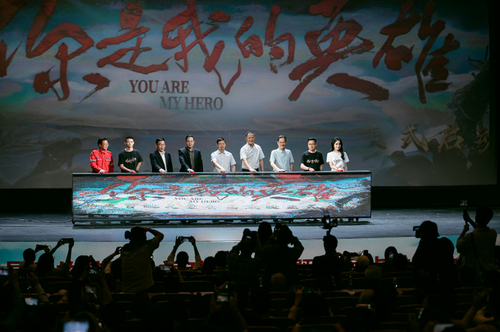 微信截圖_20240520100603