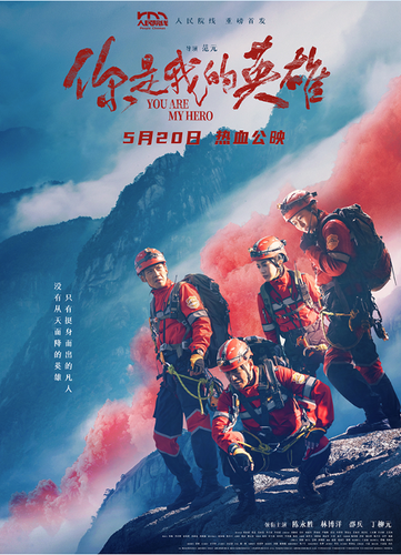 微信截圖_20240520105207