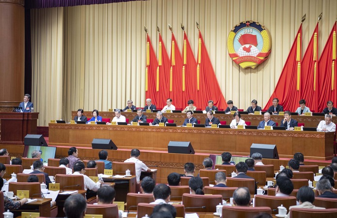 全國政協(xié)十四屆常委會第七次會議舉行全體會議 圍繞“構(gòu)建高水平社會主義市場經(jīng)濟(jì)體制”進(jìn)行大會發(fā)言 