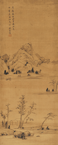 遠(yuǎn)山古屋圖軸（國(guó)畫）72×29.5cm-（明）程嘉燧--安徽博物院藏