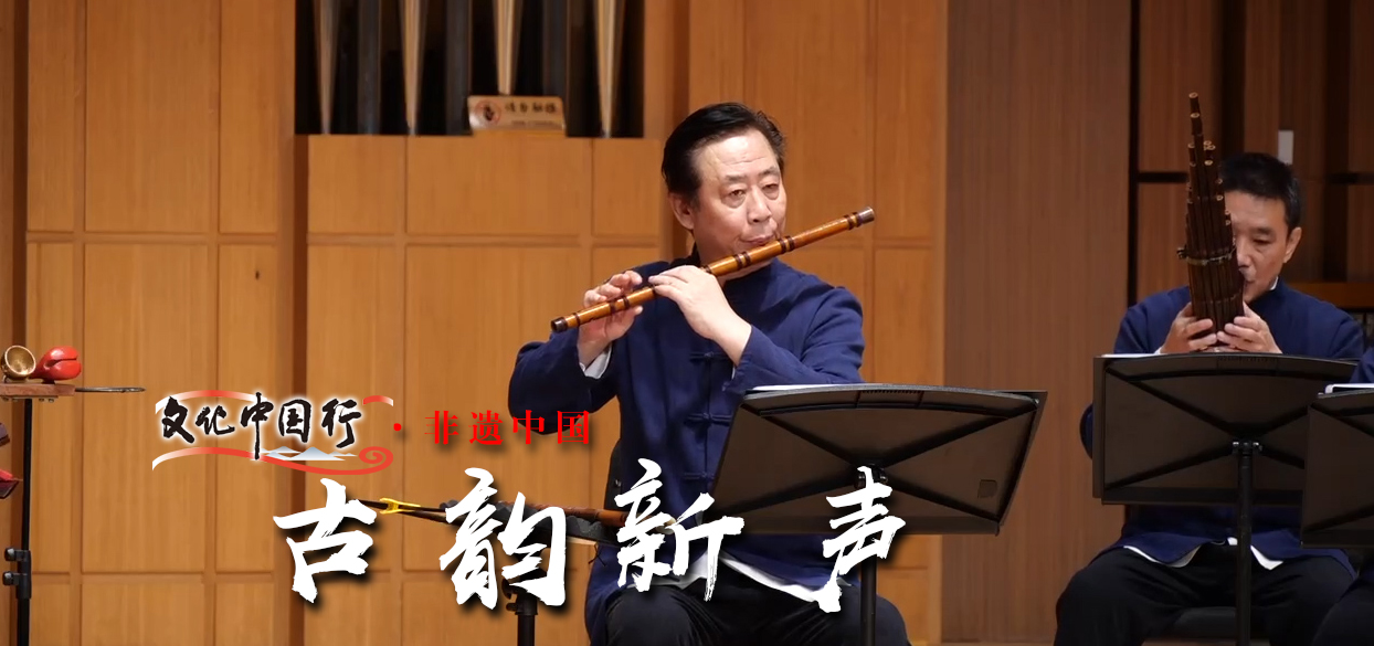 微光丨為了讓更多人愛上昆曲，他一直在探索“破圈”之路！